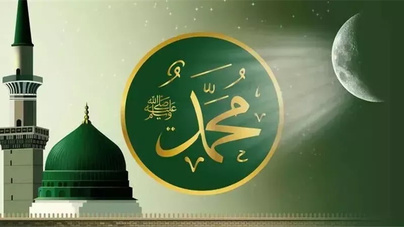 والدي النبي صلى الله