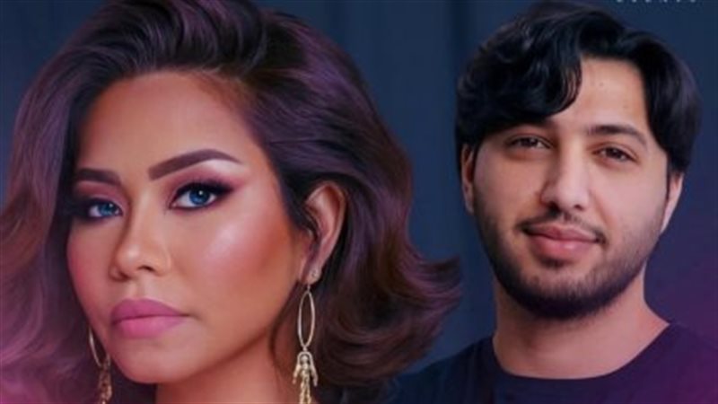 شيرين عبدالوهاب ومحمد