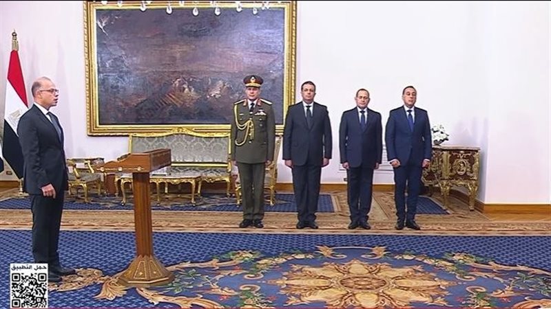 وزير الاستثمار 