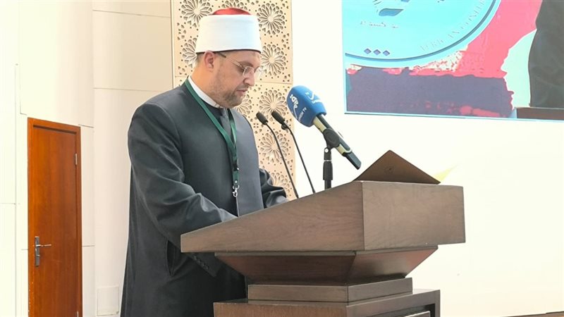 وزارة الأوقاف