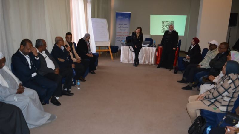 جزء من أوقات الدورة
