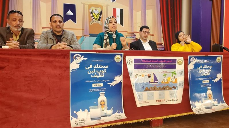 تنظيم ندوة تثقيفية