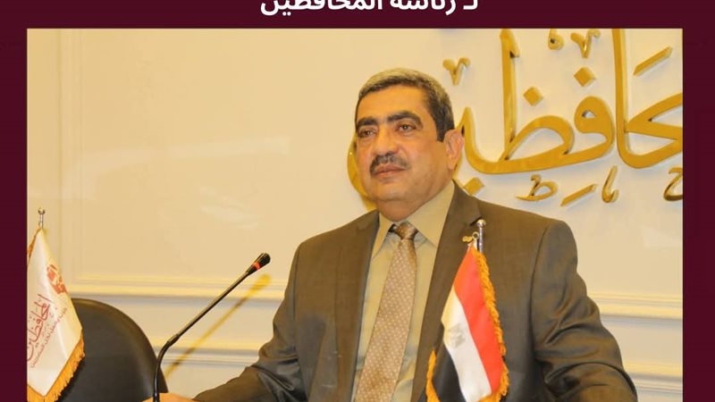 المهندس عماد الشريف