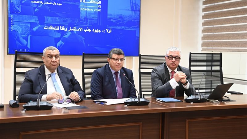 لجنة الخطة والموازنة