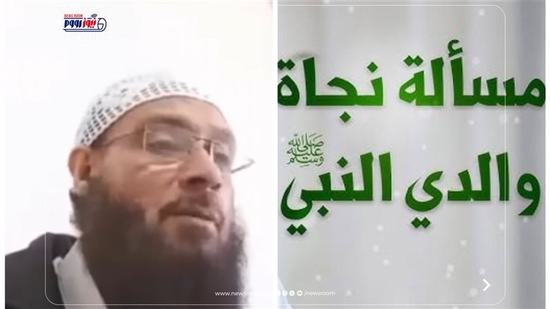 خريجي الأزهر 