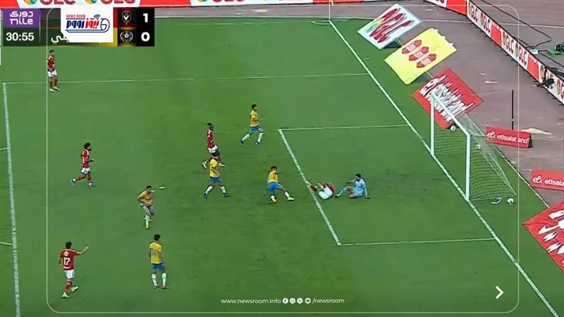Al Ahly vs Ismaily