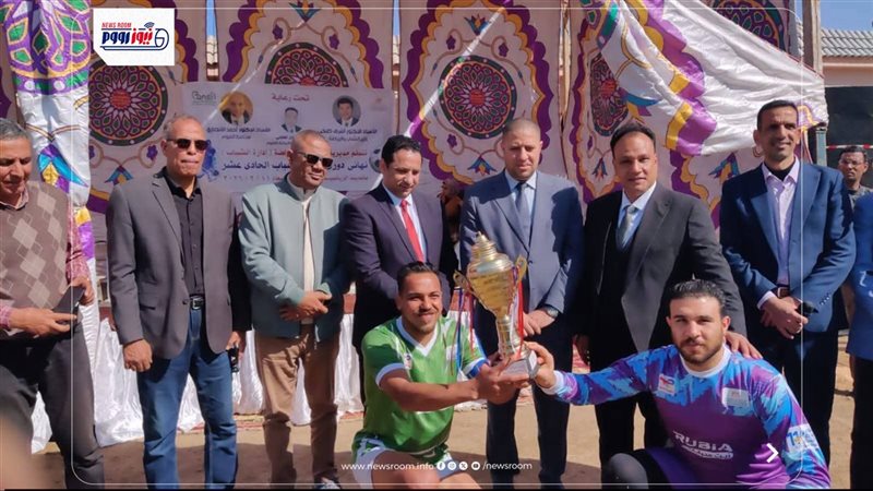 فريق أبو جنشو