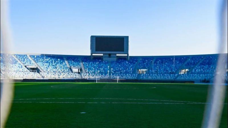 استاد هيئة قناة السويس