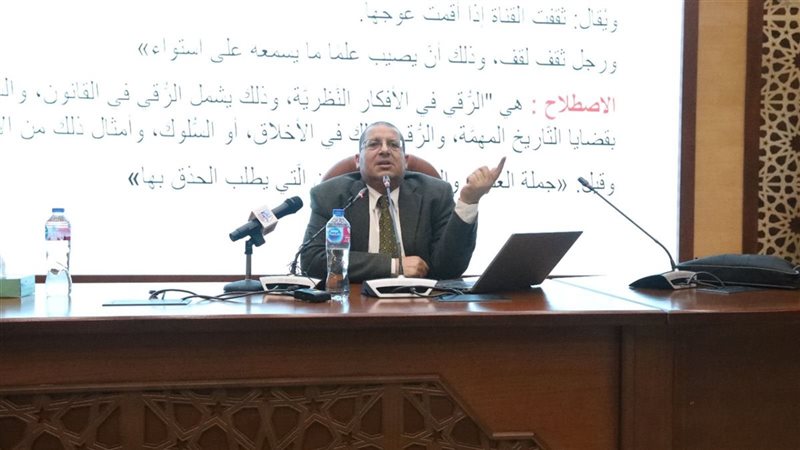 الدكتور محمد علي