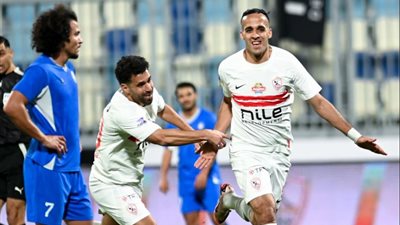 موعد الاجتماع الفني لمباراة الزمالك وكايزر تشيفز في الكونفدرالية