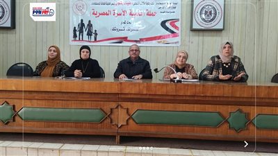 إعلام الفيوم يواصل حملة تنمية الأسرة ويسلط الضوء على خطورة الزواج المبكر