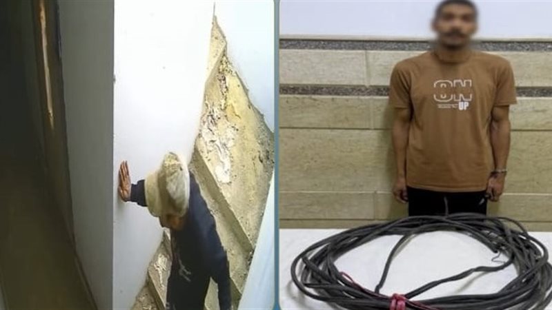 المتهم 
