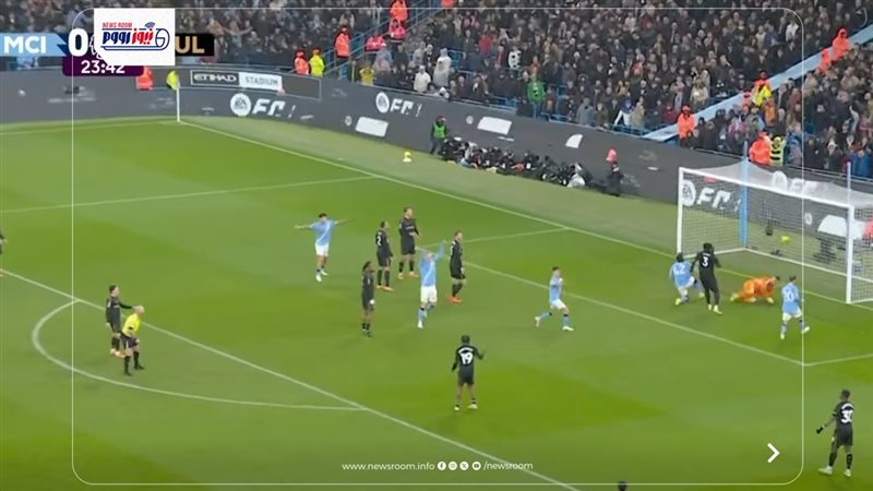 Man City vs Fulham