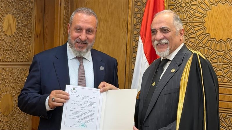 الطريقة الأكبرية