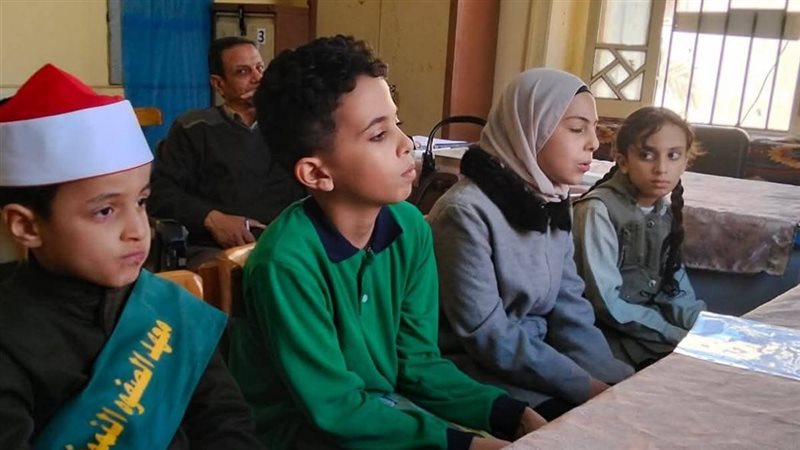 الأزهر 