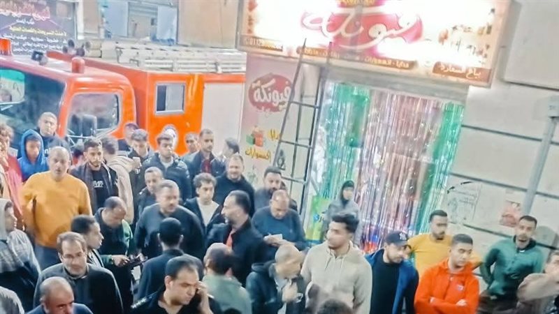 مكان الحريق 