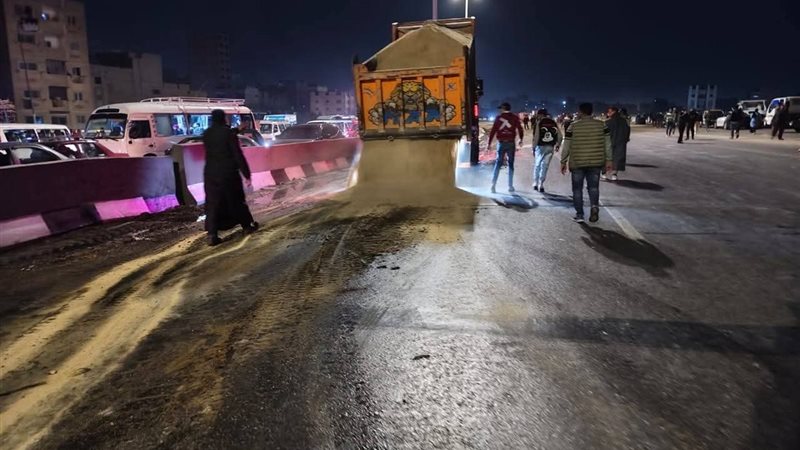 مكان الحادث 