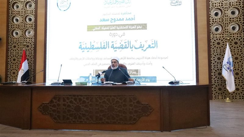 عضو الهيئة الاستشارية