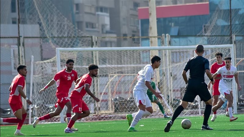 الزمالك وحرس الحدود