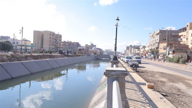 مدينه كفر البطيخ