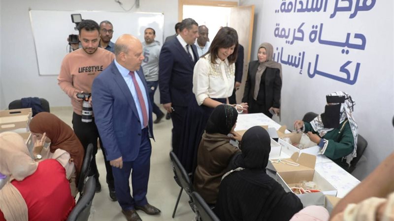 تفقدمركز الإستدامة
