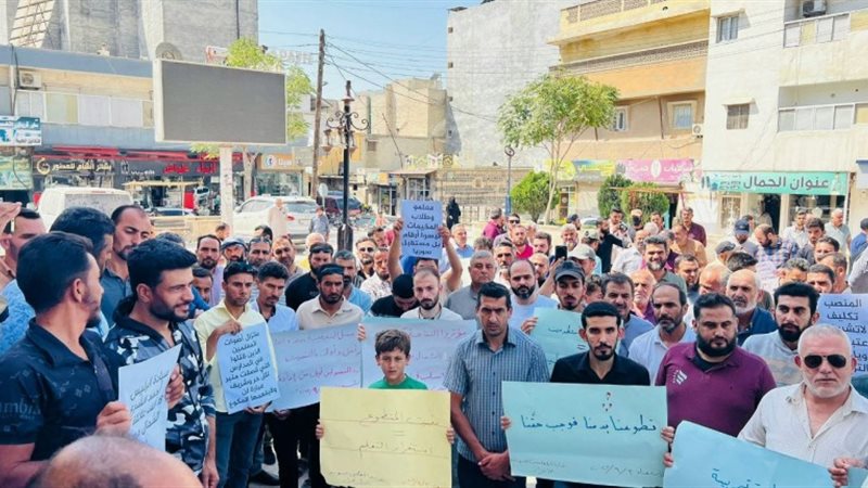 احتجاجات المعلمين