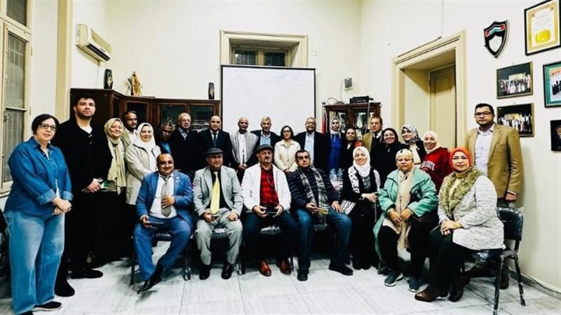 الاتحاد العام للمرأة