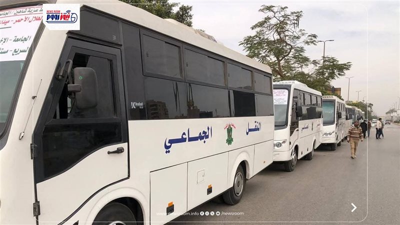 محافظة المنيا