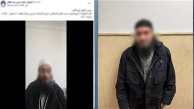 التحقيق مع المتهم بنشر تصريحات دينية مغلوطة تثير البلبلة عبر مواقع التواصل