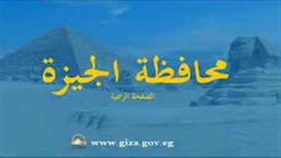 الجيزة: غلق كلي بمحور كمال عامر أمام مستشفى الصدر يومين لرفع الكمر المعدني 