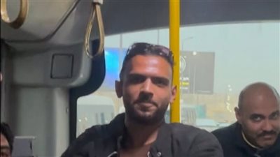 بعد إخلاء سبيله.. قانوني يوضح: هل انتهت قضية المتهم بالتحرش بفتاة داخل أتوبيس؟