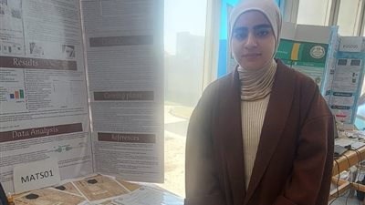 بنت بنى سويف تحصد المركز الأول في مجال  Materials science على الجمهورية 