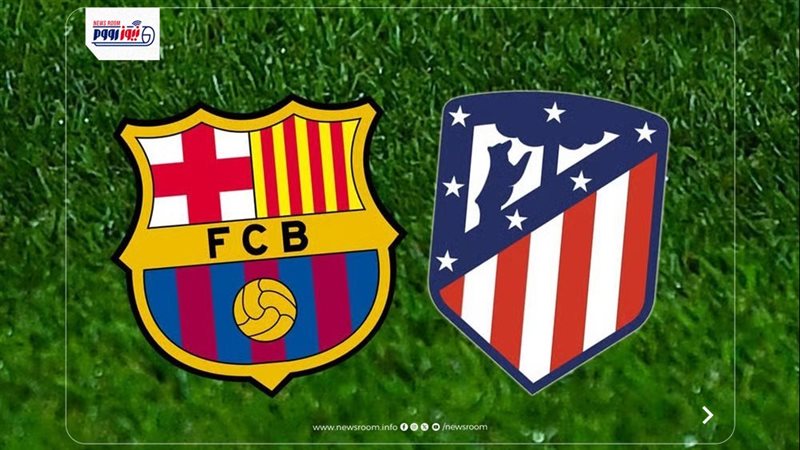 Atletico Madrid vs