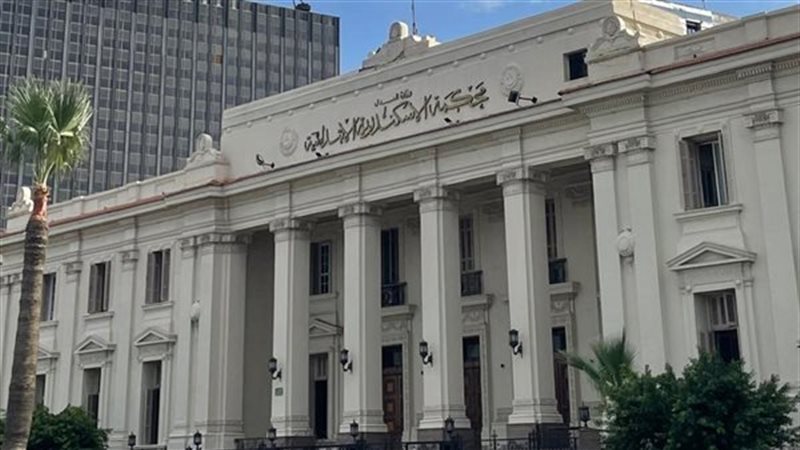محمكة الإسكندرية