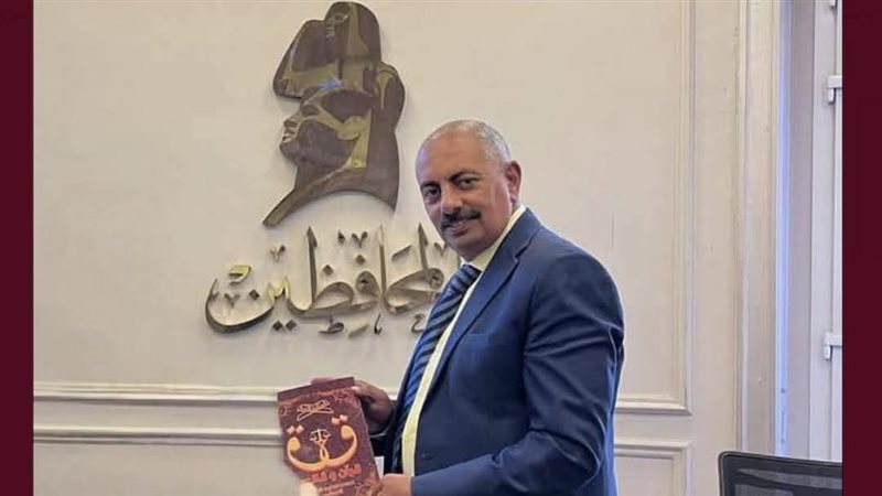 الأستاذ محمد خطاب