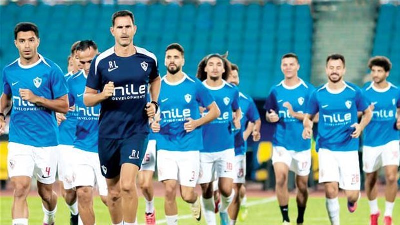 الزمالك 