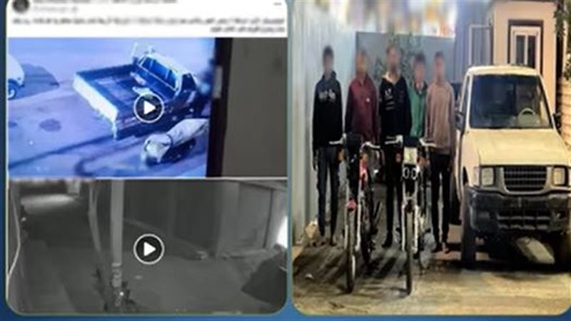 المتهمين 