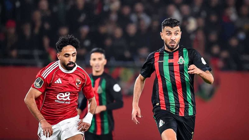 الأهلي ضد الجيش الملكي