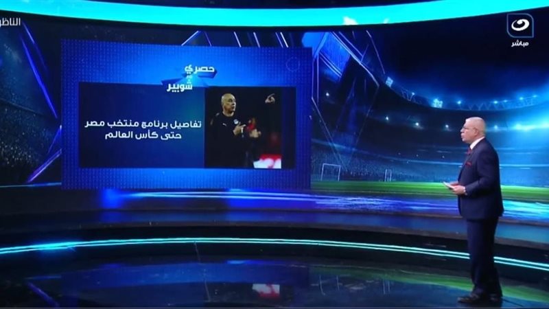 أحمد شوبير