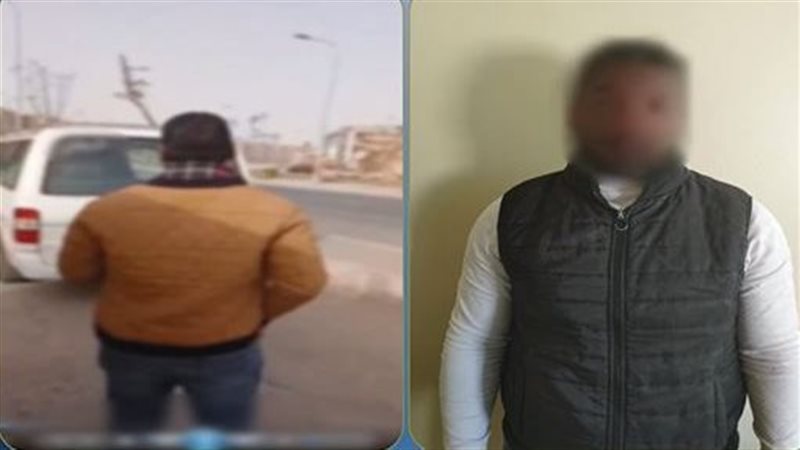 المتهم