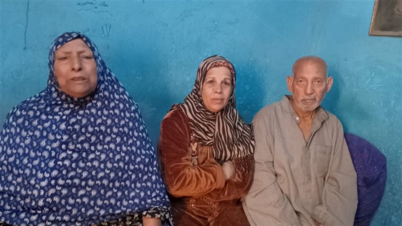 أسرة ضحية واقعة بدلة