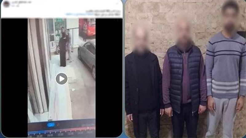 ضبط  3 أشخاص تعدوا