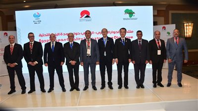 انطلاق الدورة الأولى لمنتدى الحوار المصري الياباني لتعزيز جودة البنية التحتية 