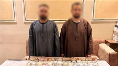 التحقيق مع عصابة العملات المشفرة والمراهنات في قبضة الأمن بأسيوط