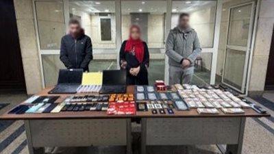 الأمن يضبط عصابة دولية لاختراق حسابات 