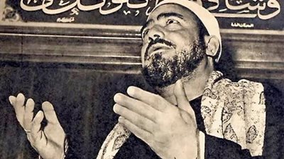 كروان الإنشاد.. وزارة الأوقاف تُحيي ذكرى رحيل الشيخ سيد النقشبندي