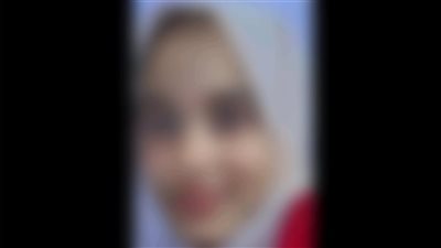 الداخلية تكشف تفاصيل اختفاء فتاة بسبب خلافات عائلية بأسوان