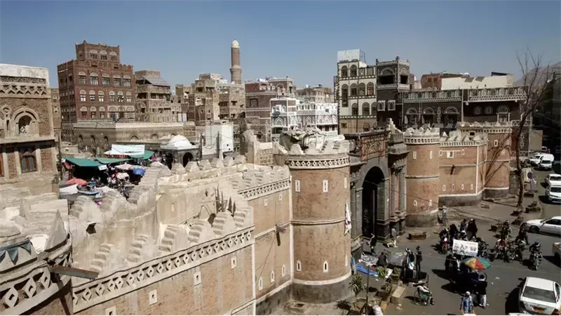 اليمن