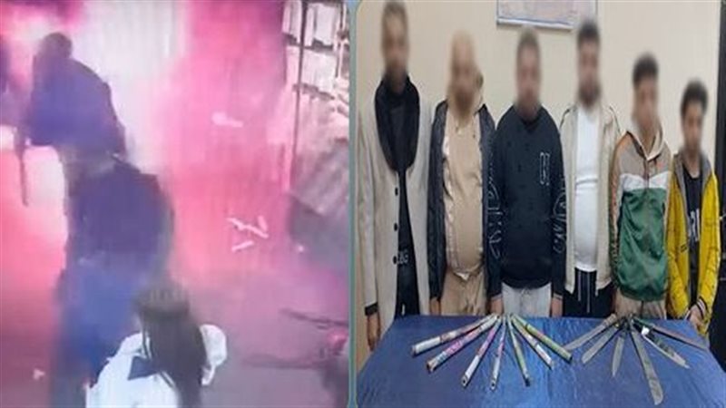 ضبط طرفي مشاجرة بالأسلحة
