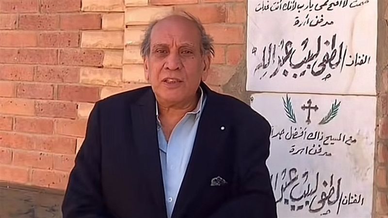 منير مكرم